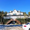 대화 족구장 | 대부도 가족독채펜션 추천 나누미펜션 1호 단체 여행 후기