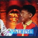 서울흥일초등학교 이미지