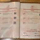 차이몬스터 이미지