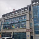 담아볼래 | 화성 실내동물체험카페 키워볼래 후기