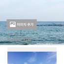 트래블러스맵 이미지