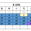 뮤엠수달만점학원 이미지