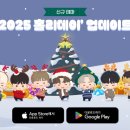 (주) 디지털드림스튜디오 이미지