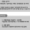 다온메디 이미지