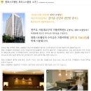 평화스포웰빙