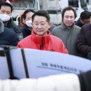 정림 재해위험 개선지구 정비사업 | 서철모 서구청장,‘현장행정, 정림재해위험개선지구 정비사업’주민과의 대화