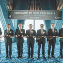 한무인터내셔널 이미지