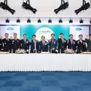 평택상공회의소 이미지