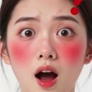 아리나뷰티케어 네이버블로그