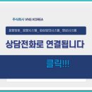 다목적강의실 | 강의실_ 회의실 음향 및 화상 영상 장비 설치 시 꼭 알아두어야 할 포인트