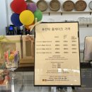 부원동670 이미지
