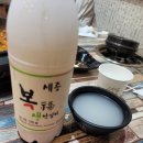 정미경닭갈비 이미지