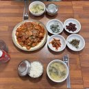 유자네식당 | 창원 도계동 맛집 도계시장 맛집 로컬 유자네집밥