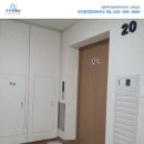 청천환경사무소 이미지