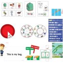 비욘드유 이미지