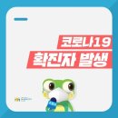 강서구-21 이미지