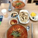 장수면가교동짬뽕안산한대점 | 강릉원조교동짬뽕 (안산)