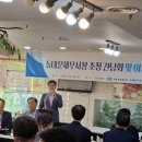 ㈜제일공영 이미지