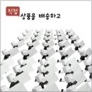 글라스바바안경체인 이미지