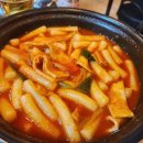 아라치평택송탄점 이미지