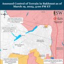 러시아 공세 캠페인 업데이트, 2023년 3월 19일(우크라이나 전황) 이미지