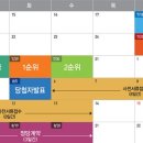 대야미역 이미지