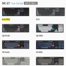 케이스팜 | [인생여행:私談] 키크론 K10 Max 풀세팅 완료! 팜레스트부터 아크릴 케이스까지 내돈내산 ⌨️🖤