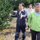 감산축산 이미지