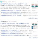 평화양행