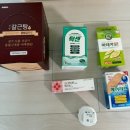 온누리약국 앞 | 남대문 왕솔약국 온누리상품권 구매후기, 주차 정보