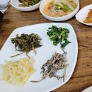 막돌이한정식 이미지