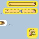 카페업데이트(cafe,update) 이미지