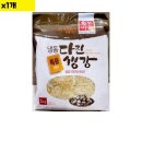 황보식당 이미지