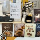 소래로1L 이미지