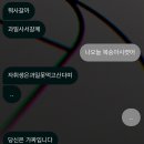 GS25(뉴장유대청점) | 맨발로 어디든