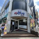 처갓집생삼겹 이미지