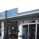 신진오토바이센타 이미지