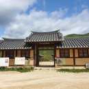 가송가든 | 농암종택,분강서원, 강각&amp;예 일당숙소 구경 1박 후기