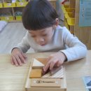 민성목재 이미지