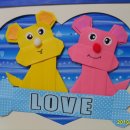 하트강아지 이미지