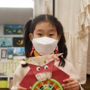 초등종이접기 이미지