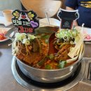 고성동맛집 추천 인생감자탕 북구청점 솔직후기