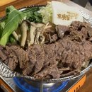 꼬릿집