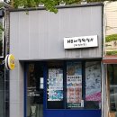 구미기획인쇄 네이버블로그