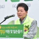 달성군유가면한정보건진료소 이미지