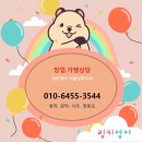 영원영어교습소 네이버블로그