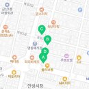 안성중앙치과의원 이미지