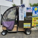 풍산목장 이미지