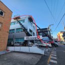 공단부분정비 | 공주 건강보험공단 실리콘 코킹 후기