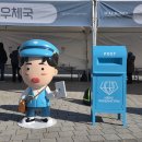 박상민 콘서트-니가 그리운 날엔 | 임영웅 2025 전국투어 'IM HERO' 서울 콘서트 직관 후기